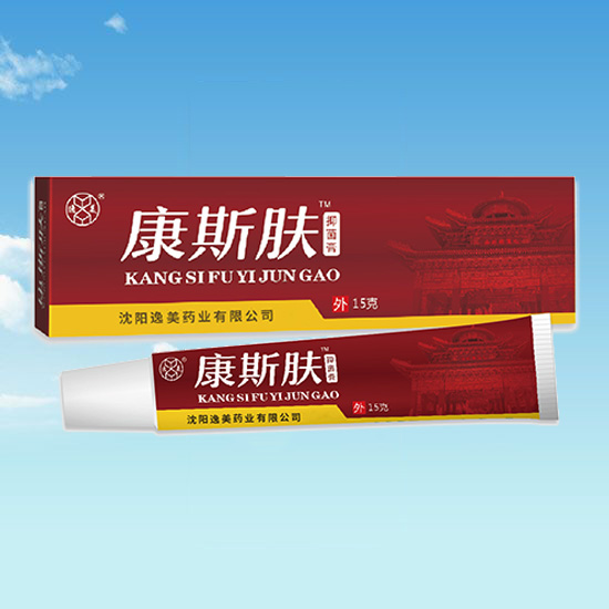 沈陽黄瓜视频成年APP
