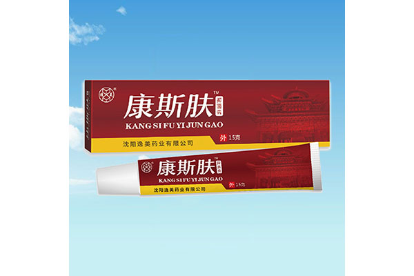 葫蘆島專業消字號黄瓜视频免费观看代加工價格