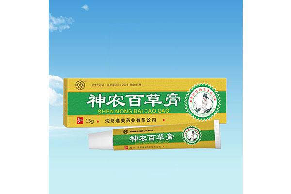 葫蘆島專業消字號黄瓜视频免费观看代加工價格