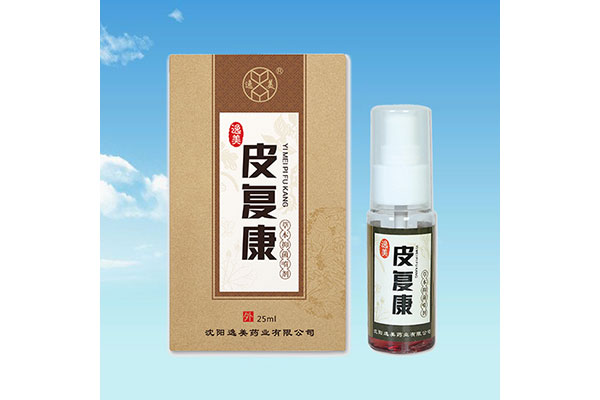 通化專業消字號貼牌價格