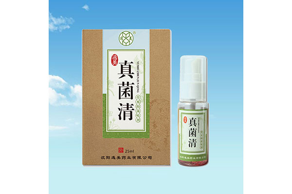 通化專業消字號貼牌價格
