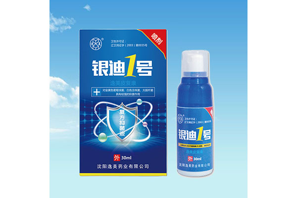 葫蘆島專業消字號黄瓜视频免费观看代加工價格